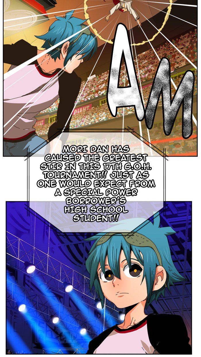 Page 2 of Chapter 347