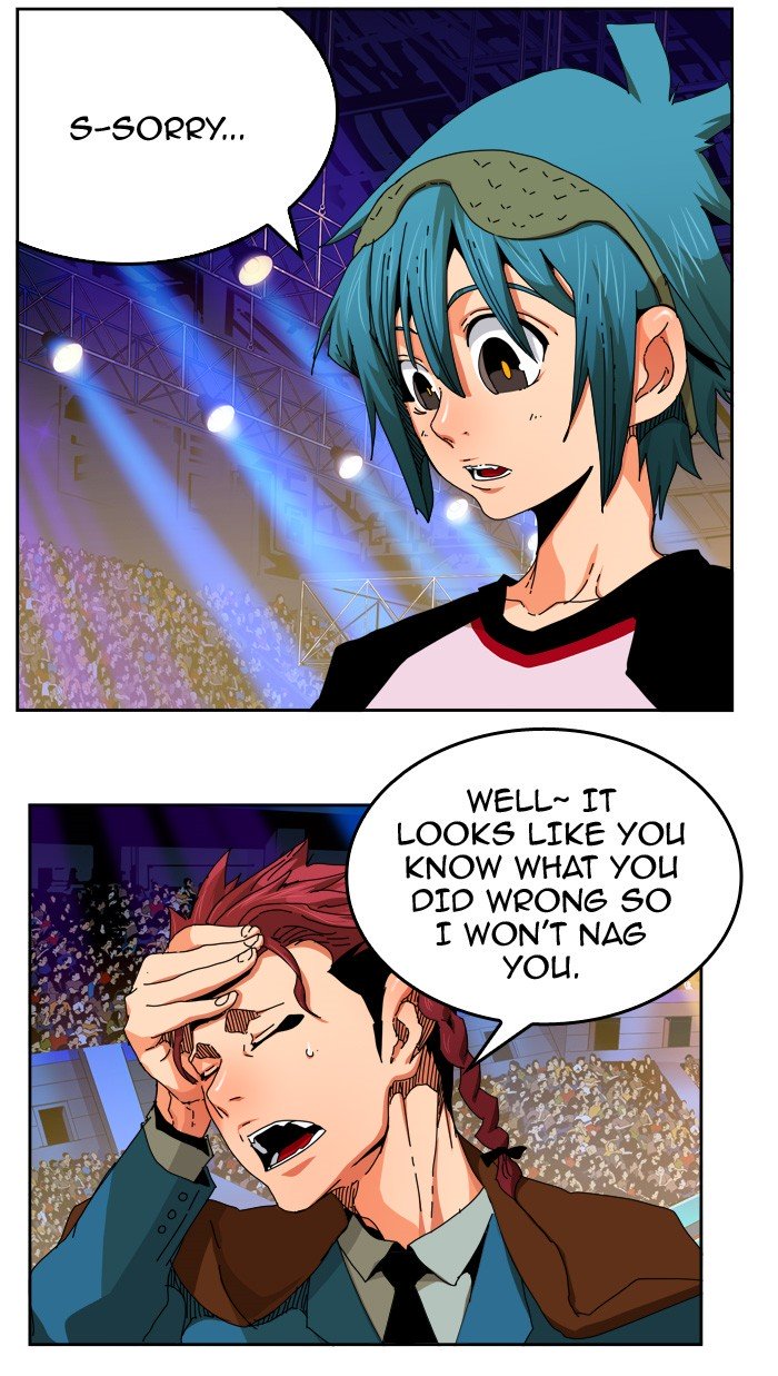 Page 5 of Chapter 347