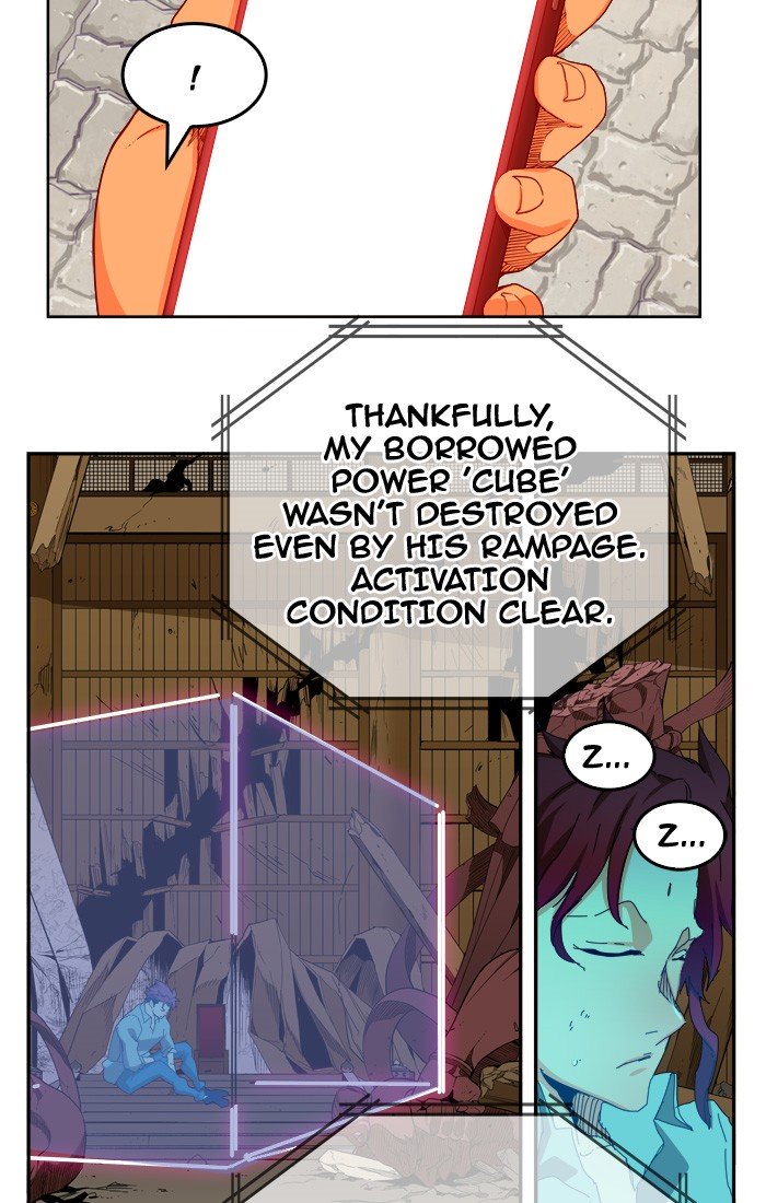 Page 62 of Chapter 347