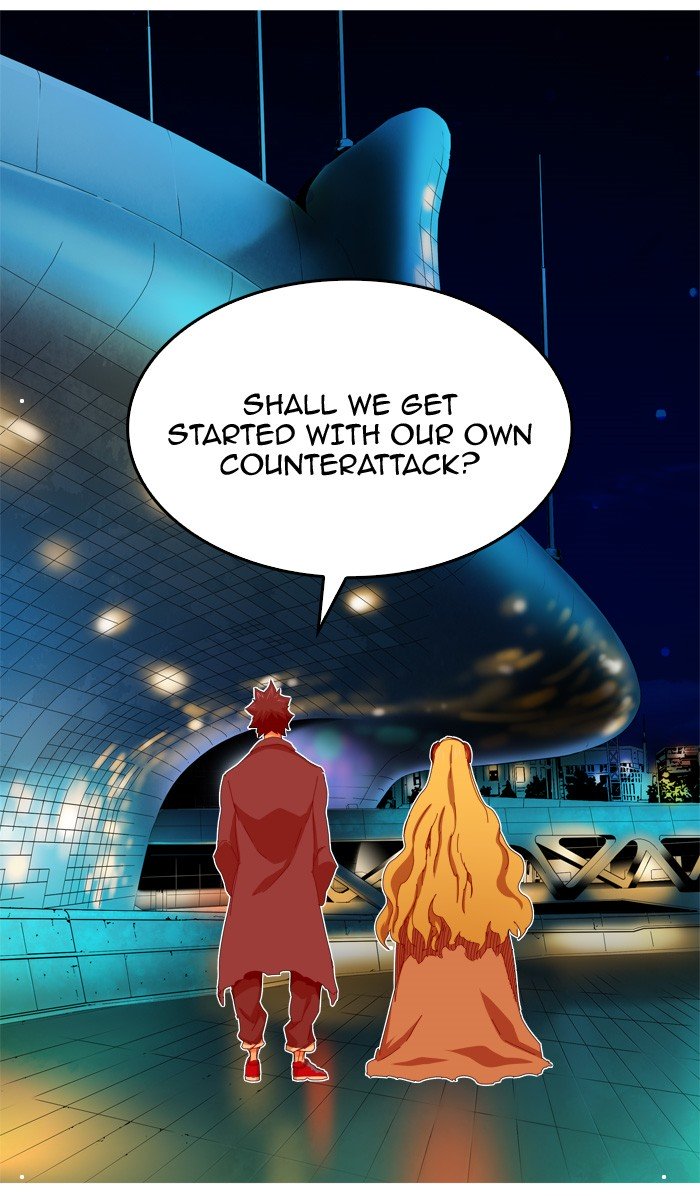 Page 65 of Chapter 347