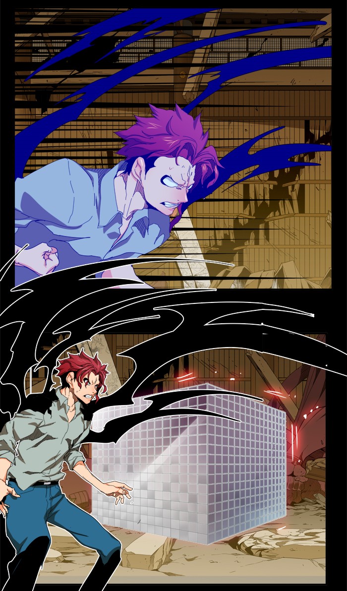Page 2 of Chapter 348
