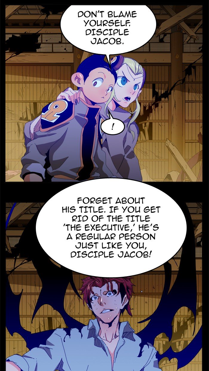 Page 6 of Chapter 348