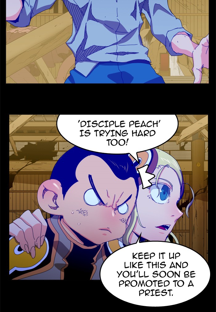 Page 7 of Chapter 348