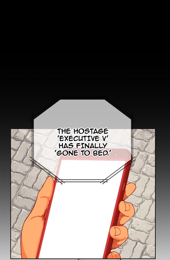 Page 9 of Chapter 348