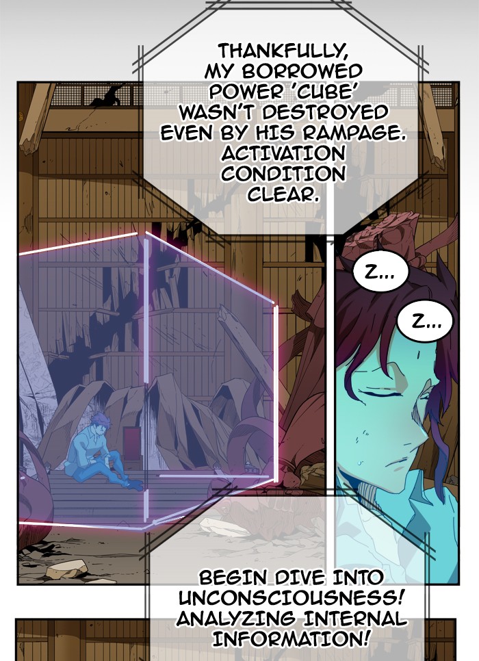 Page 10 of Chapter 348