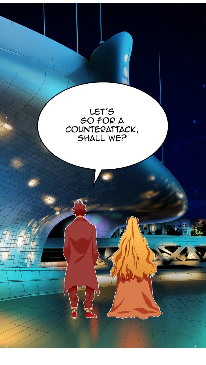 Page 13 of Chapter 348