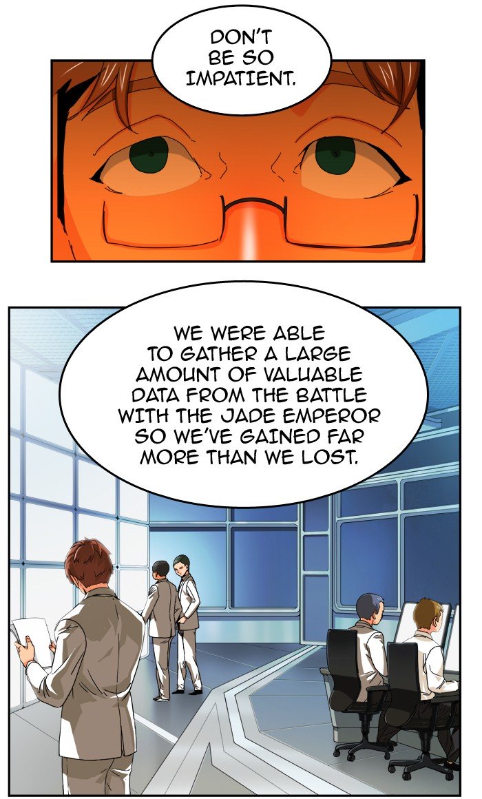 Page 19 of Chapter 348