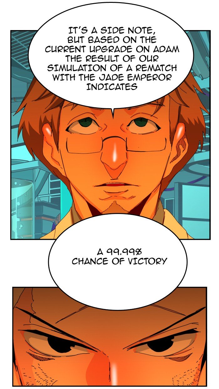 Page 21 of Chapter 348