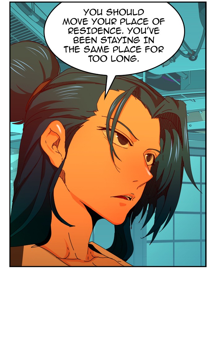 Page 24 of Chapter 348