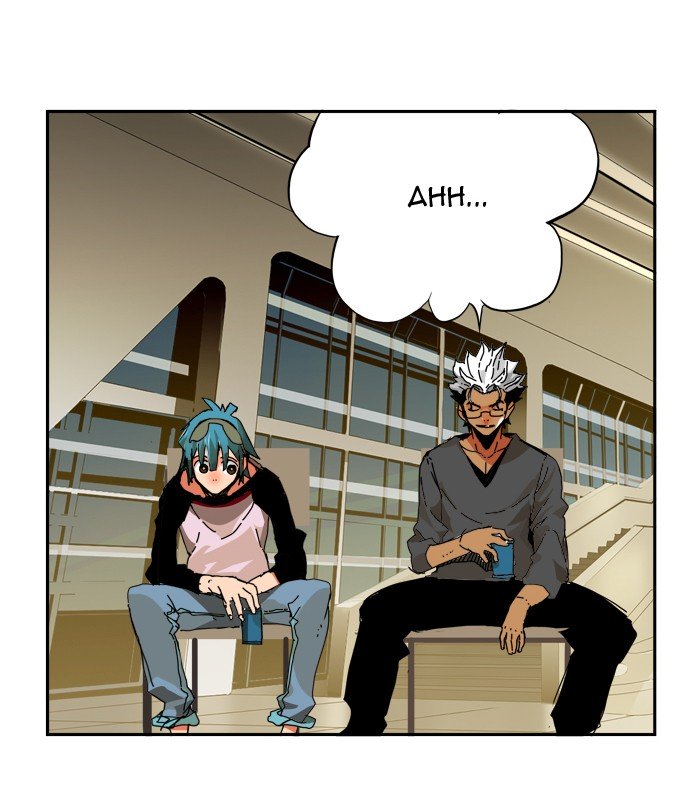 Page 27 of Chapter 348
