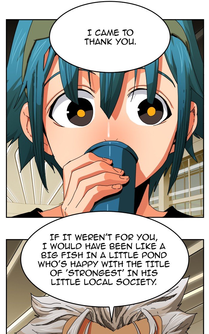 Page 33 of Chapter 348