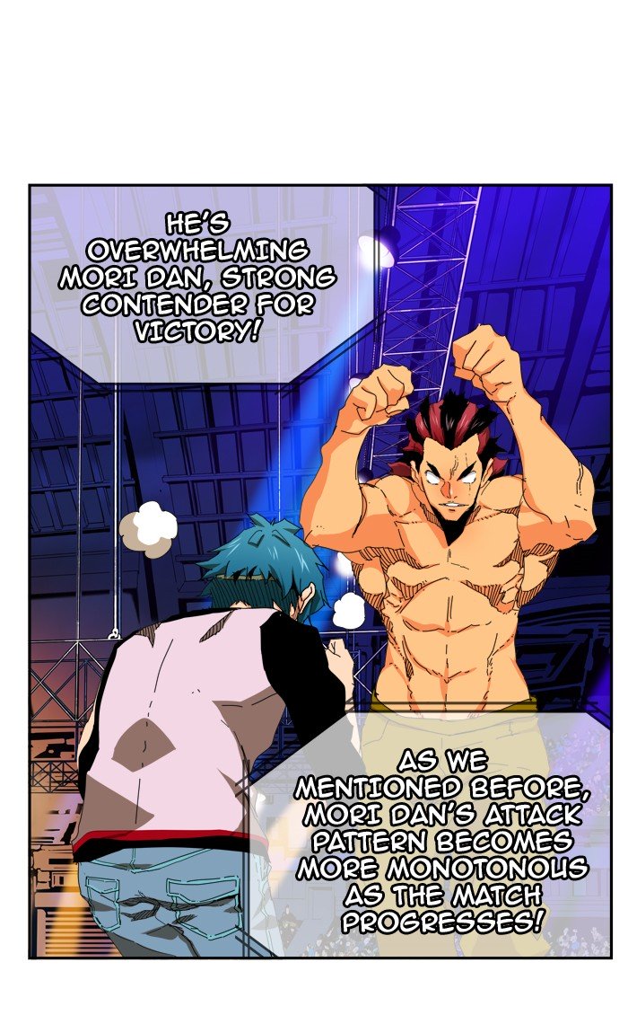 Page 43 of Chapter 348