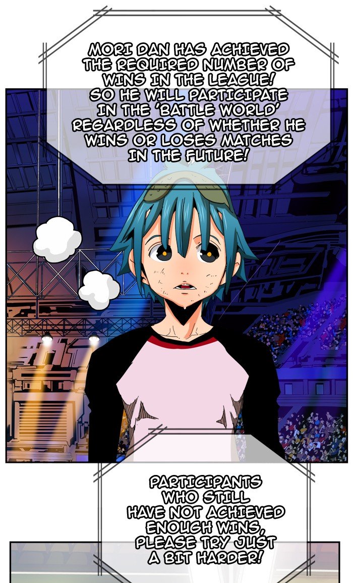 Page 49 of Chapter 348