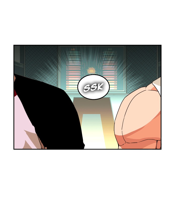 Page 52 of Chapter 348