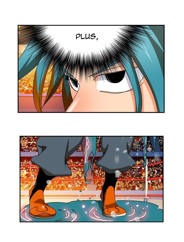 Page 5 of Chapter 349