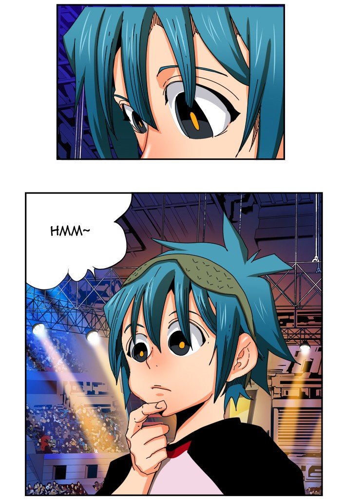 Page 15 of Chapter 349
