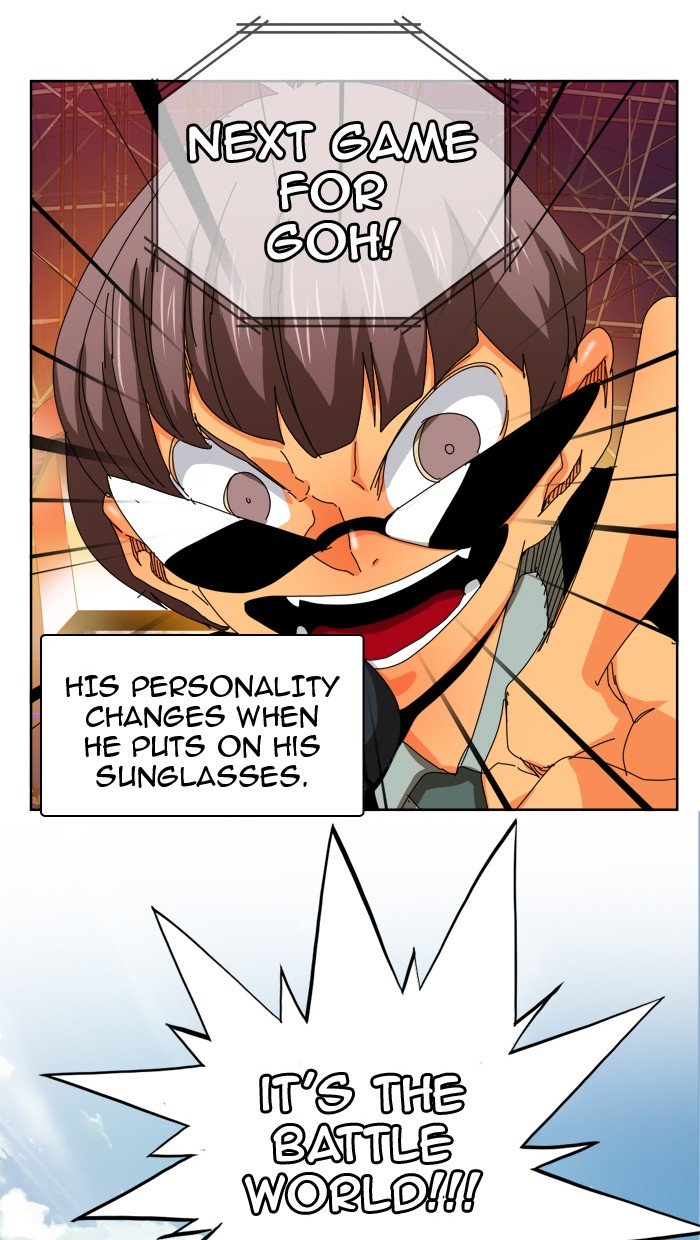 Page 23 of Chapter 349