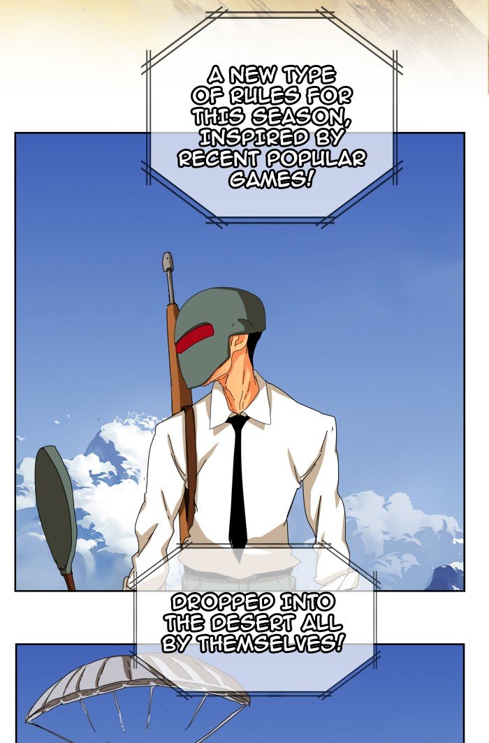 Page 25 of Chapter 349