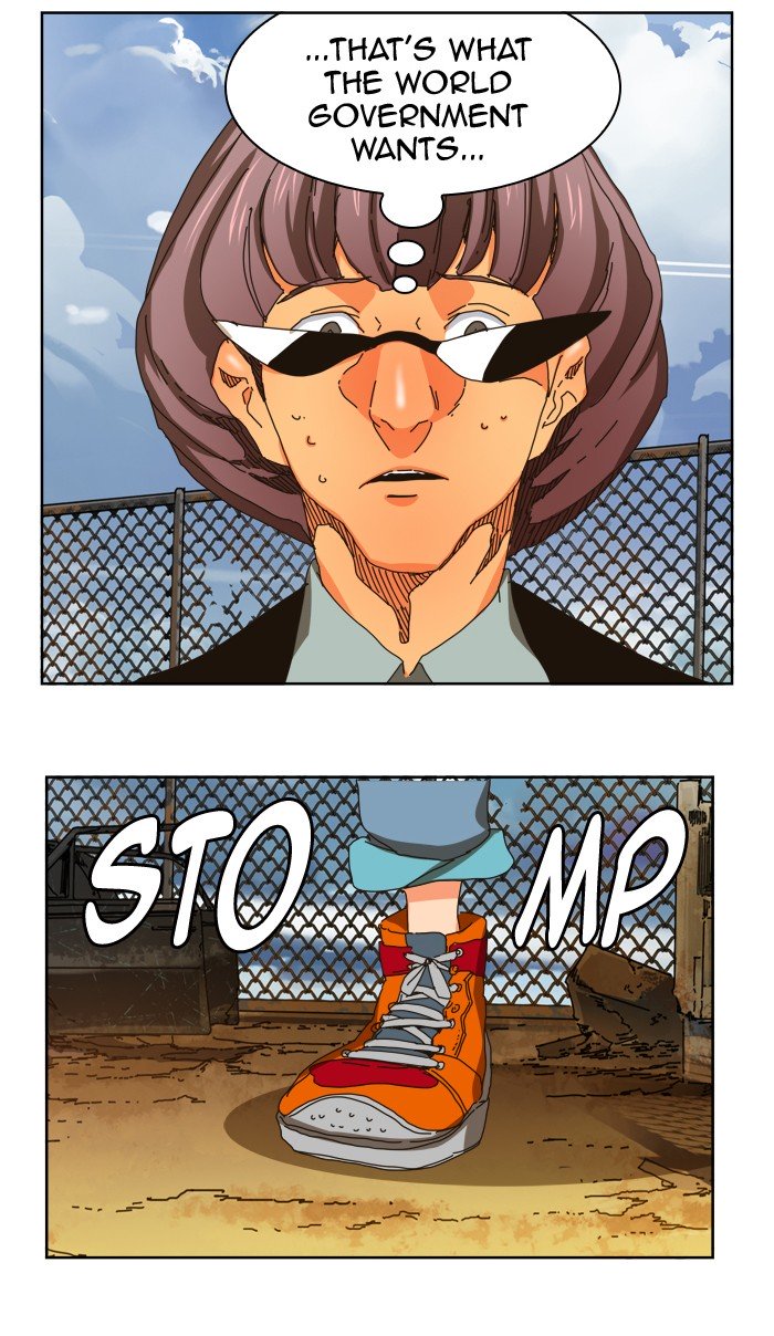 Page 33 of Chapter 349