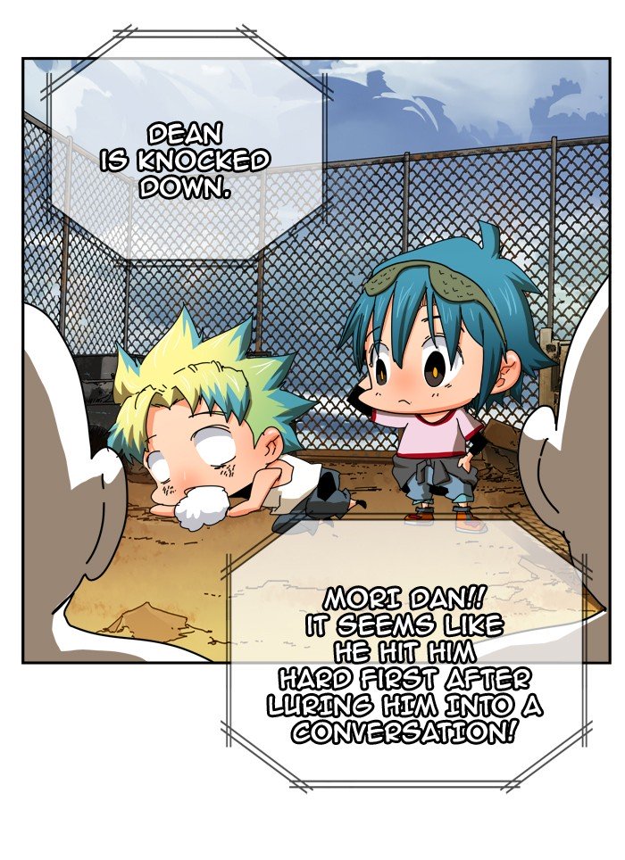 Page 43 of Chapter 349