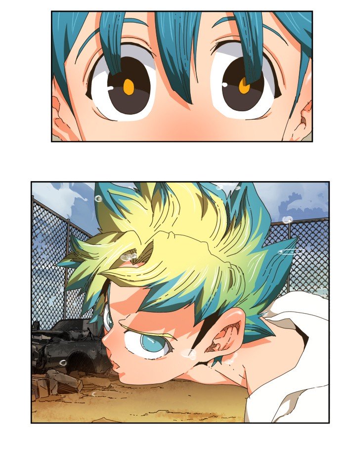 Page 49 of Chapter 349
