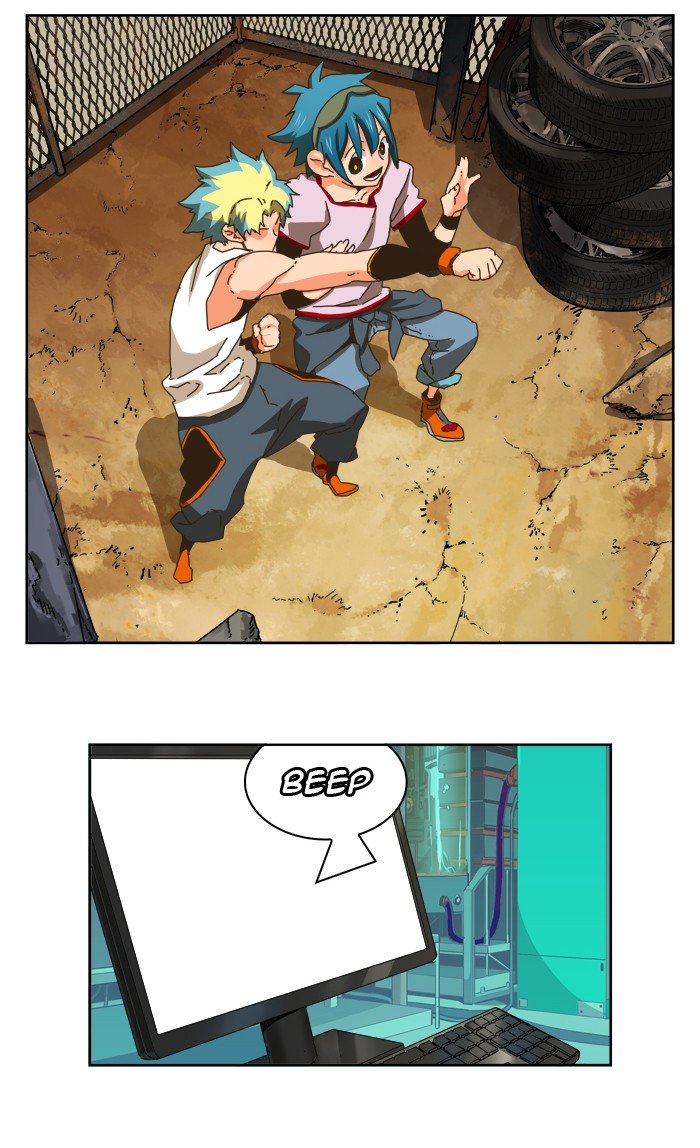 Page 56 of Chapter 349
