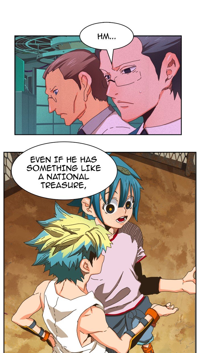 Page 59 of Chapter 349
