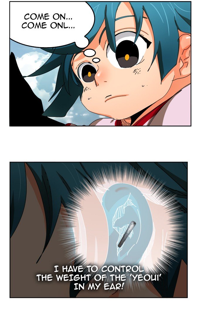 Page 83 of Chapter 349