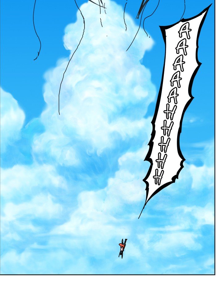 Page 86 of Chapter 349