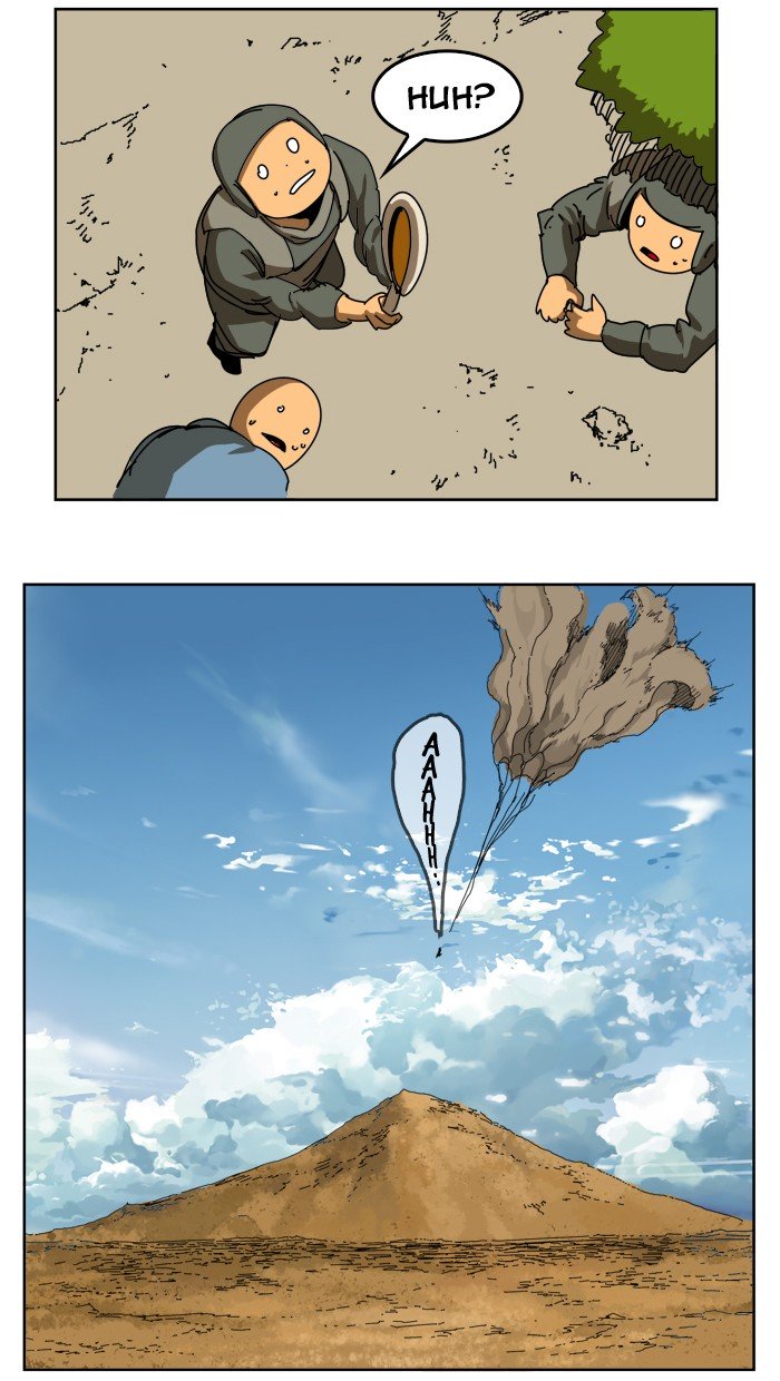 Page 87 of Chapter 349