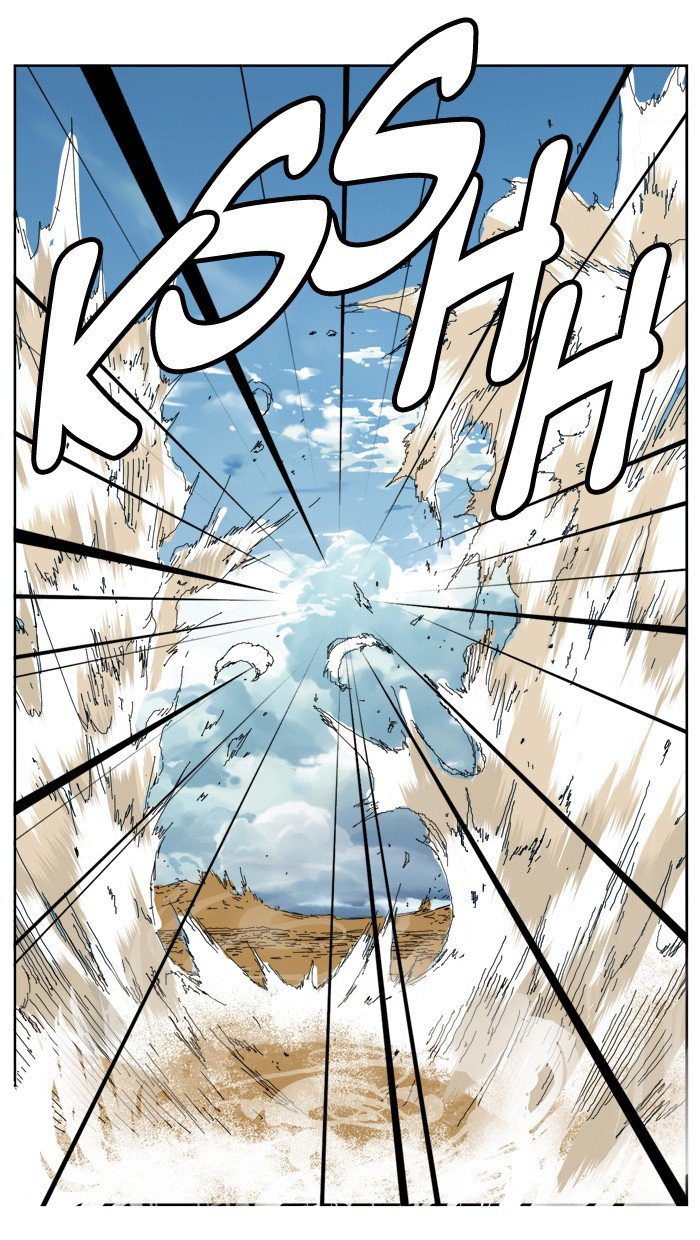 Page 90 of Chapter 349