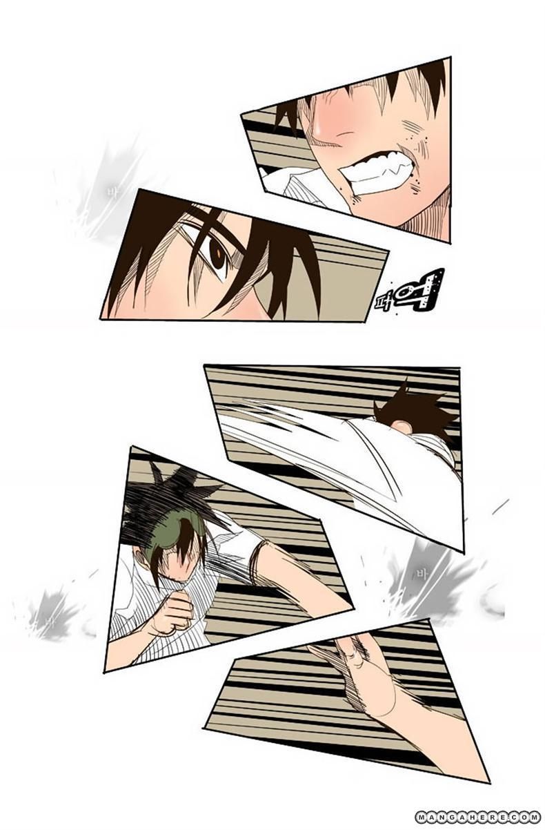 Page 14 of Chapter 35