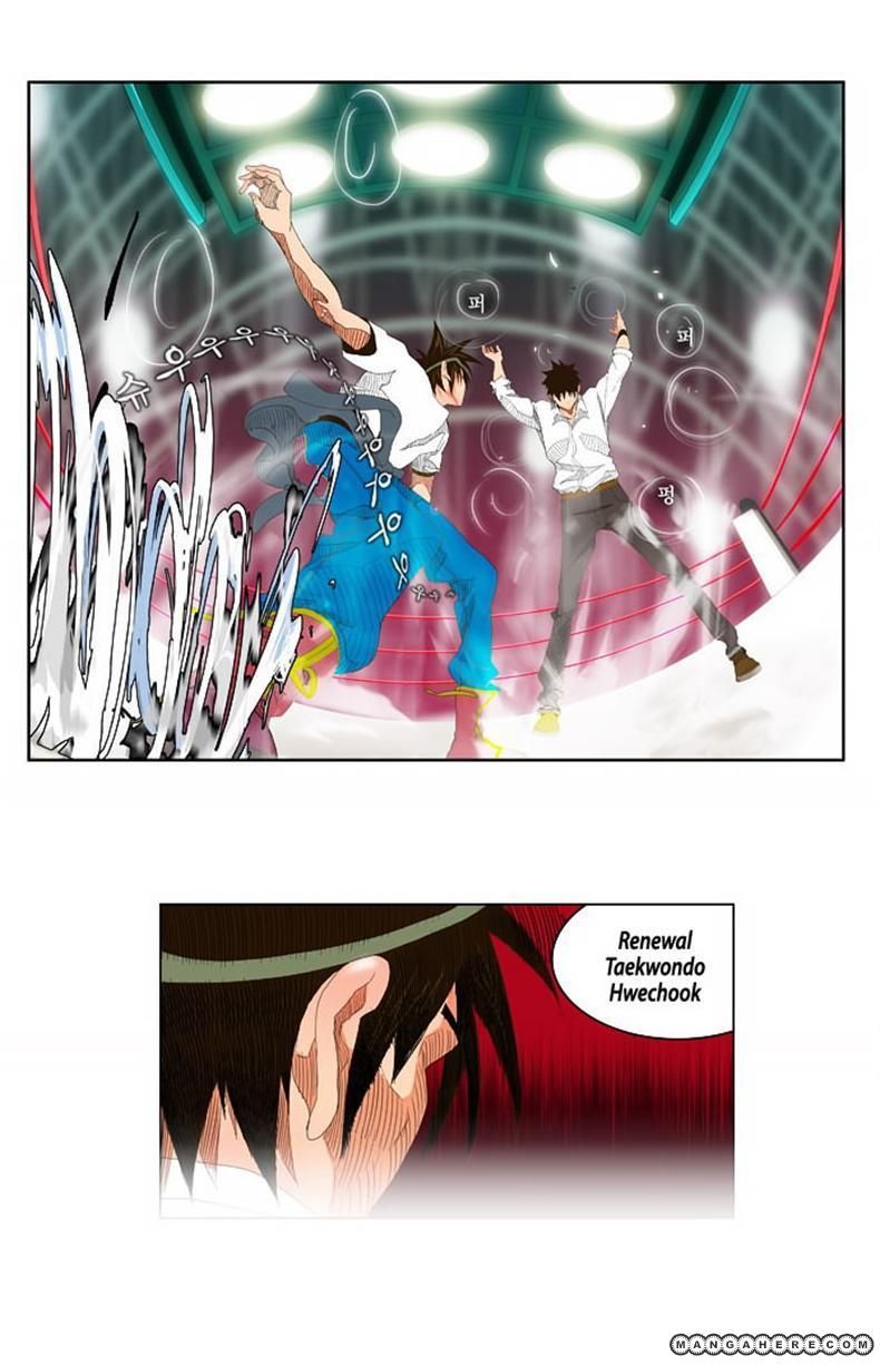 Page 18 of Chapter 35