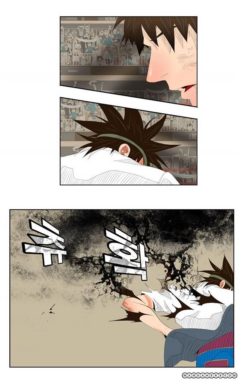 Page 26 of Chapter 35