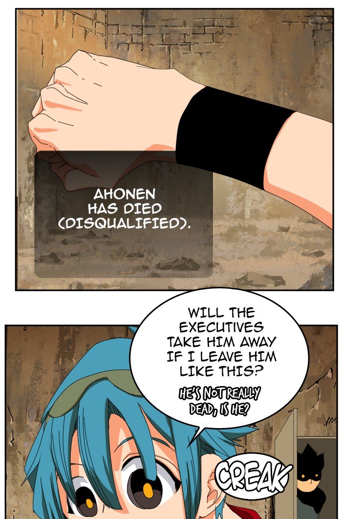 Page 21 of Chapter 350