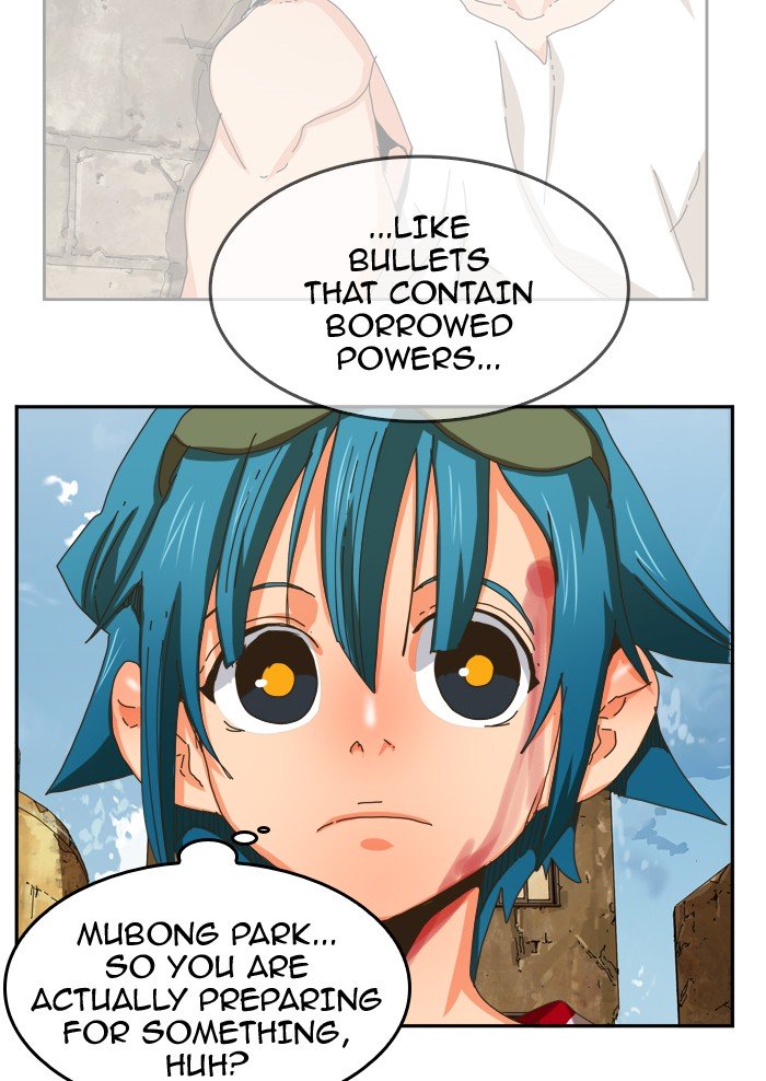 Page 71 of Chapter 350