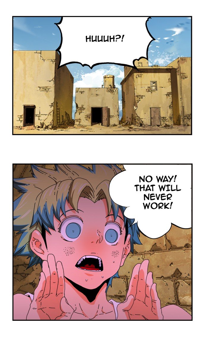 Page 1 of Chapter 351