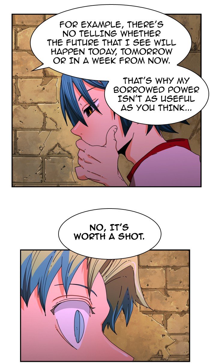 Page 3 of Chapter 351