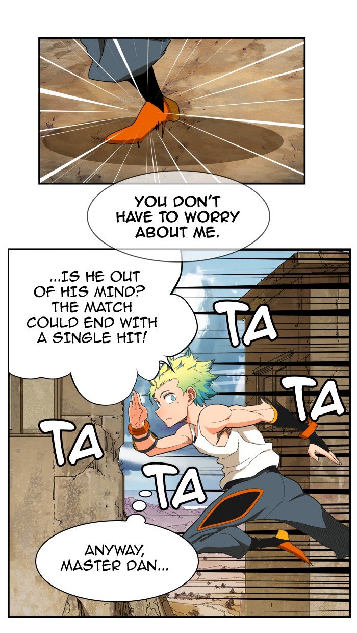 Page 6 of Chapter 351