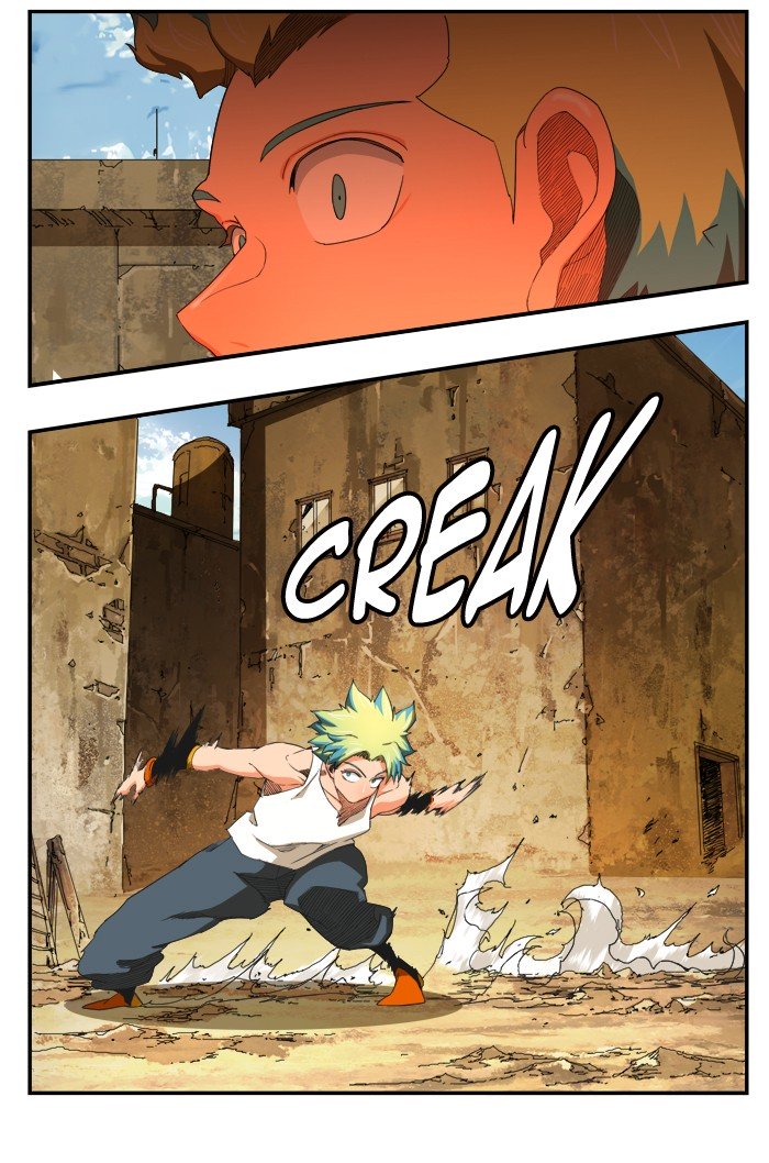 Page 12 of Chapter 351