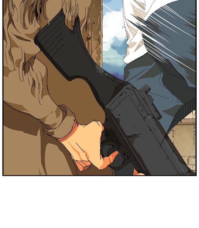 Page 17 of Chapter 351