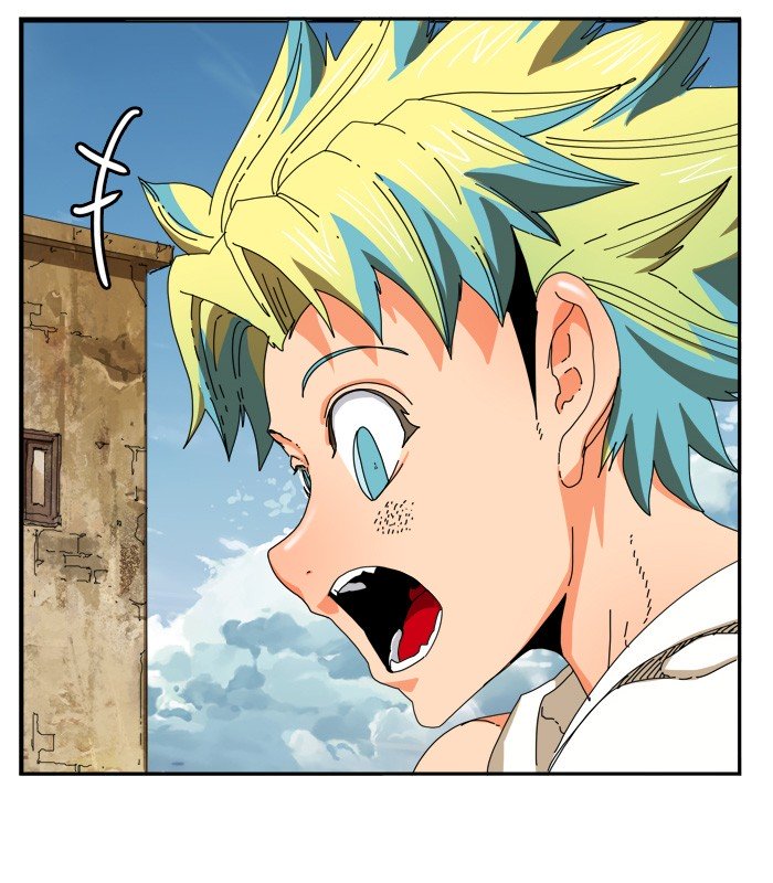 Page 24 of Chapter 351