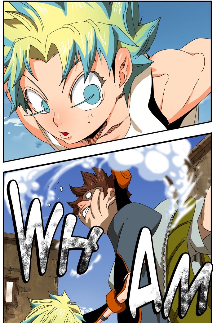 Page 29 of Chapter 351
