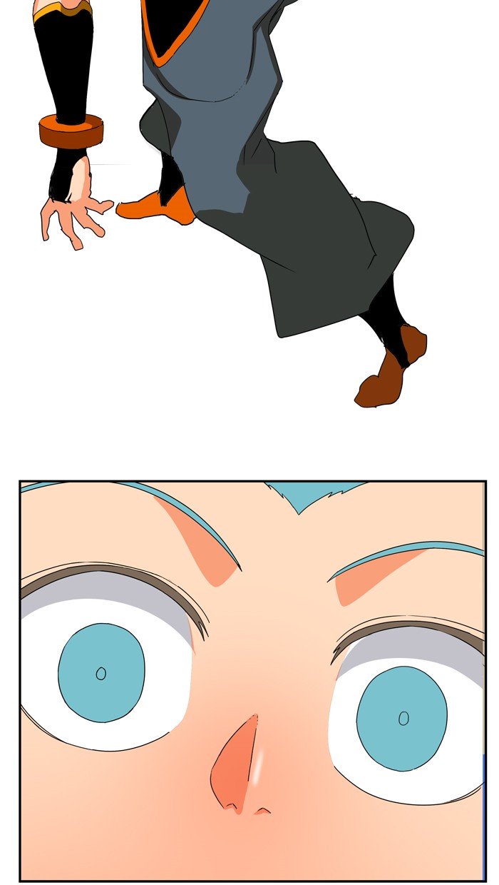Page 34 of Chapter 351