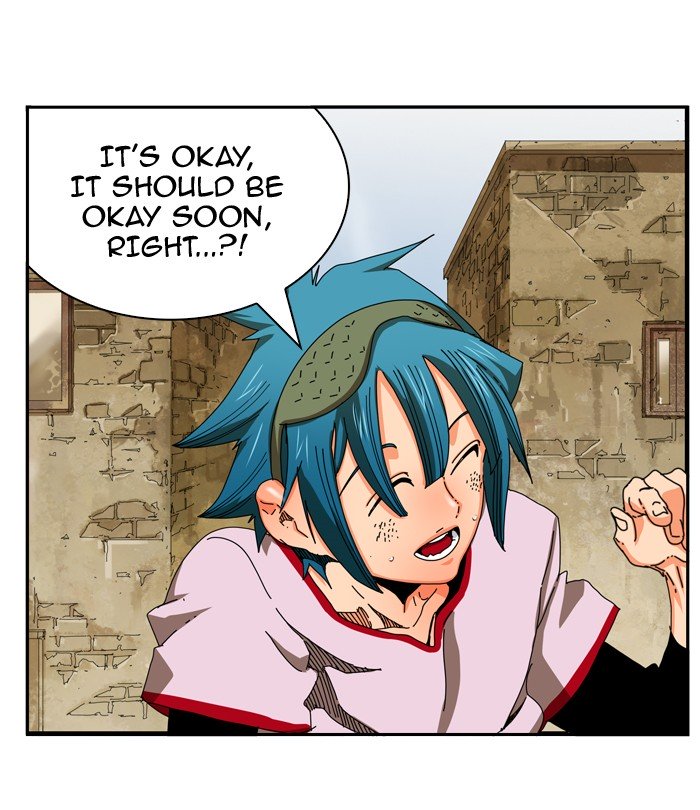Page 47 of Chapter 351