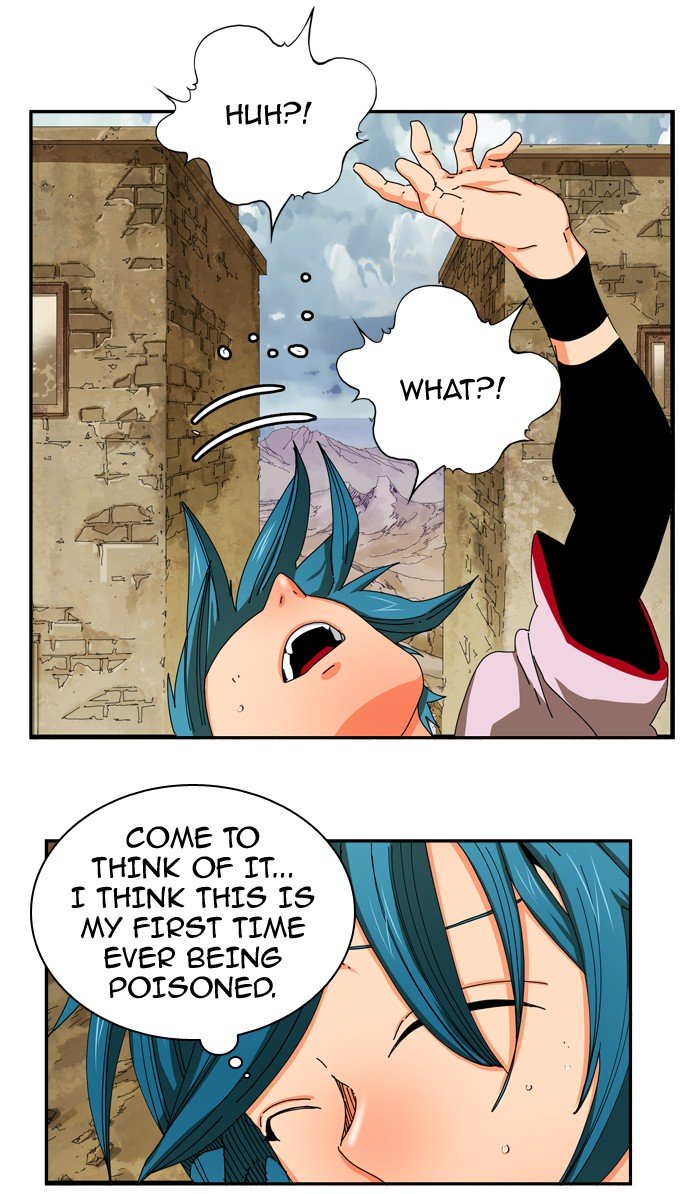 Page 48 of Chapter 351