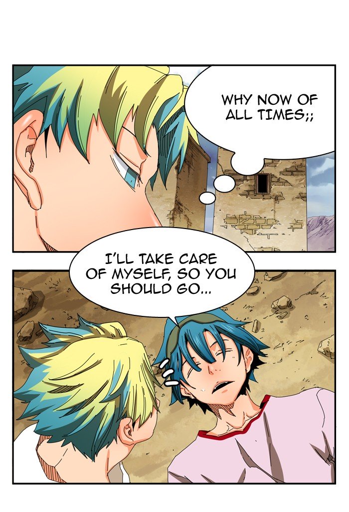 Page 51 of Chapter 351