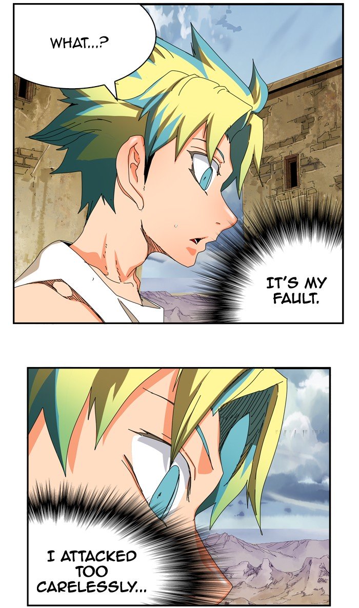 Page 52 of Chapter 351