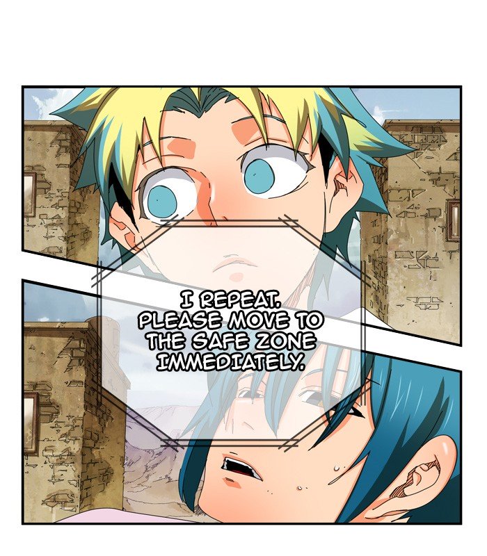 Page 53 of Chapter 351
