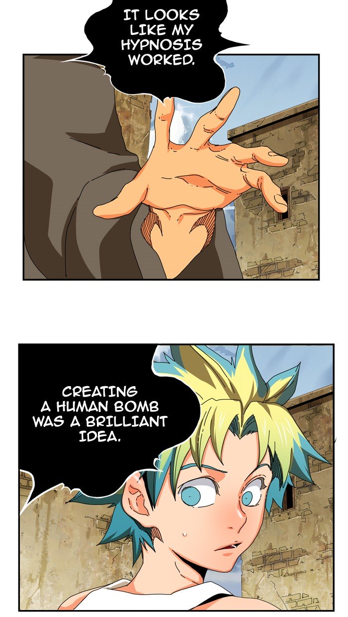 Page 57 of Chapter 351